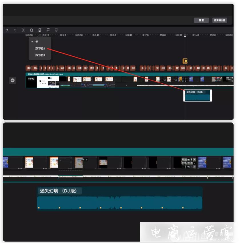 剪映電腦版怎么剪輯視頻?剪映PC端使用體驗&指南